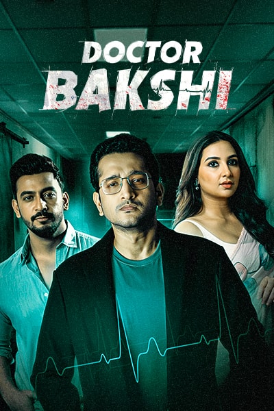 Doctor Bakshi 2026 Bengali Movie 720p WEB-DL 1Click Download