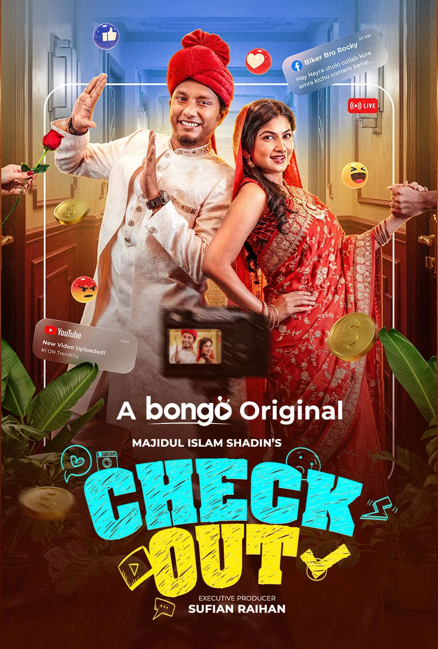 Checkout 2026 Bangla WEB Flim 720p WEB-DL 1Click Download