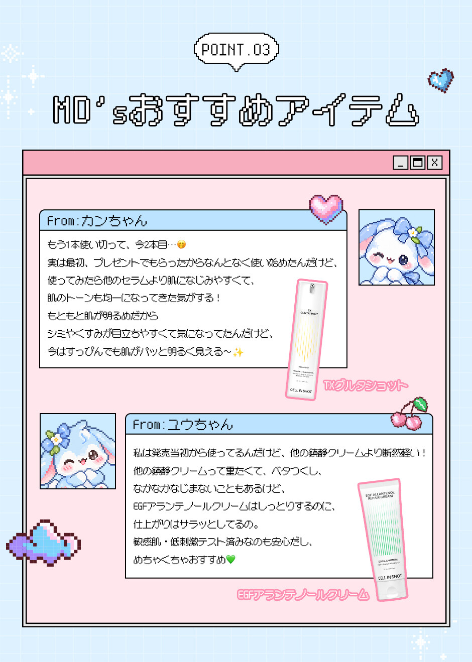 큐텐 10월 상시 4