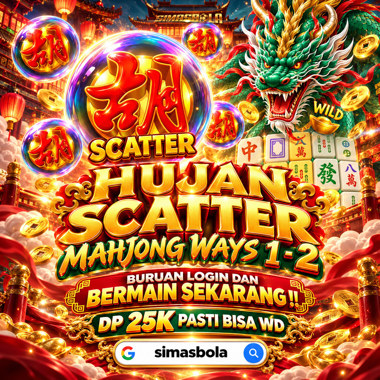 SIMASBOLA VIP Banner Utama