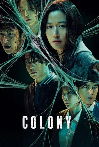 Colony 2026 Hindi Dubbed Movie ORG 720p WEB-DL 1Click Download