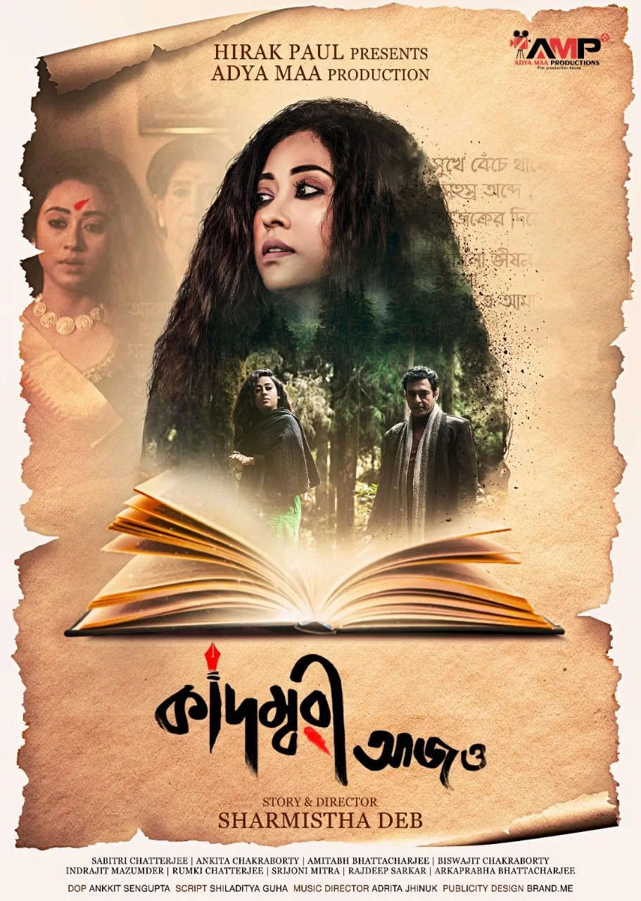 Kadambari Aajo 2026 Bengali Movie 720p WEB-DL 1Click Download
