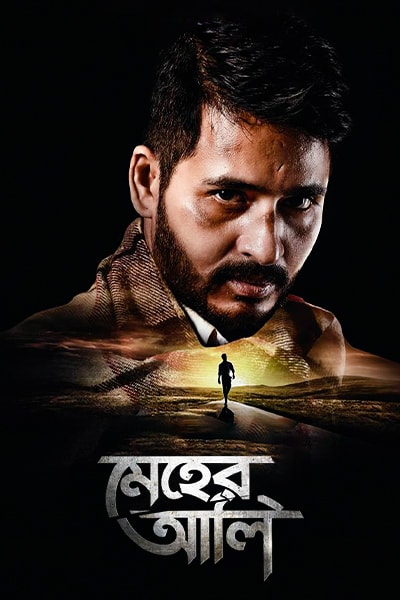 Meher Aali 2026 Bengali Movie 720p WEB-DL 1Click Download