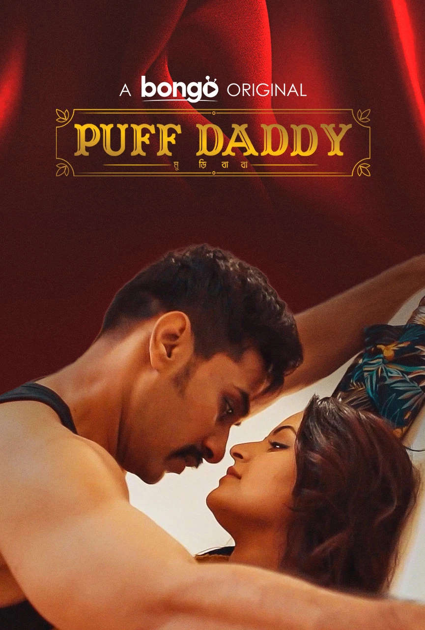Puff Daddy 2026 Bangla Movie 720p WEB-DL 1Click Download