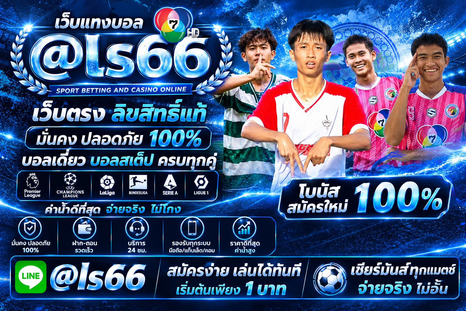 fb76ff89 af4e 4644 8ab9 a6beb5c234db