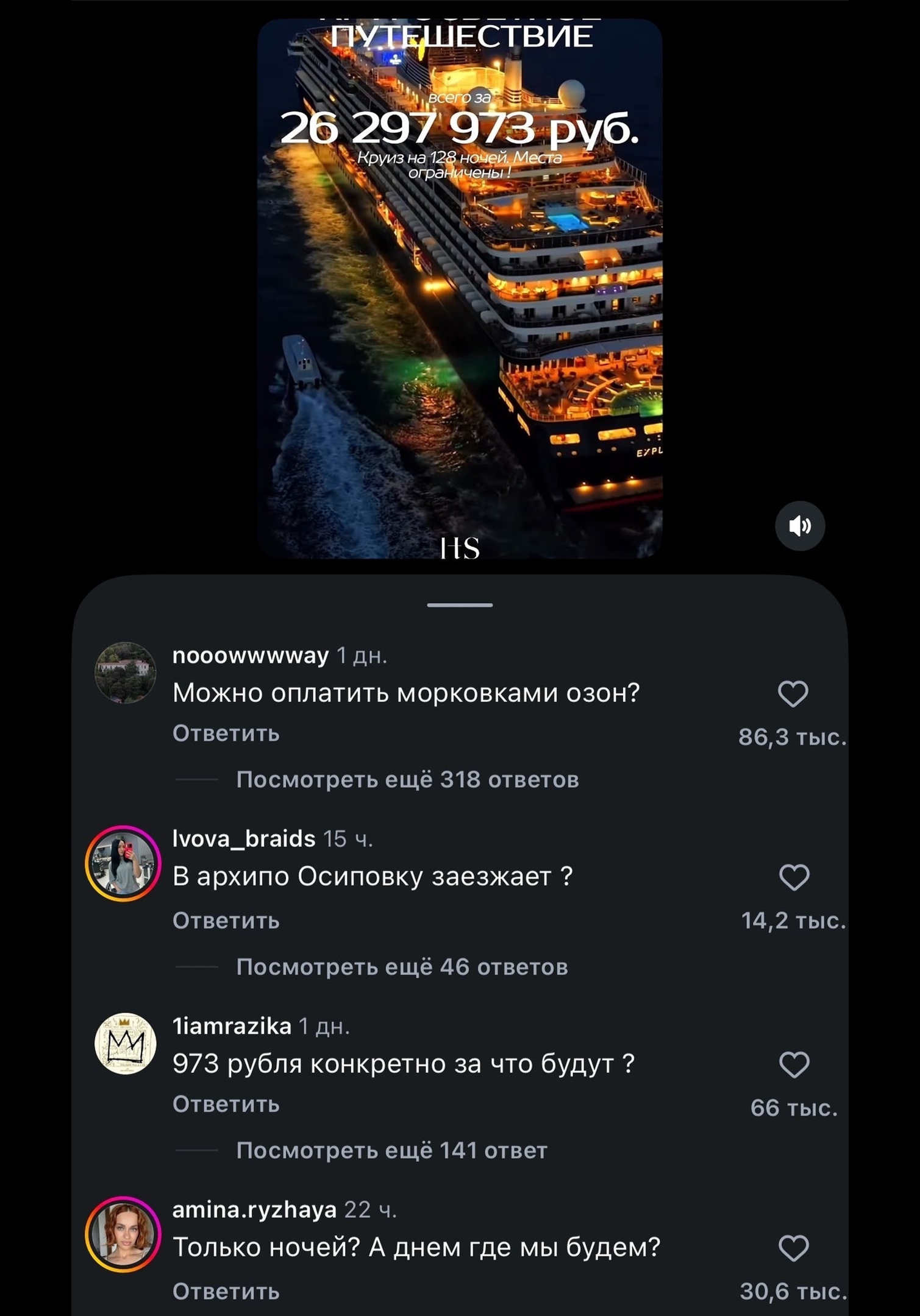 bQZR5.jpg