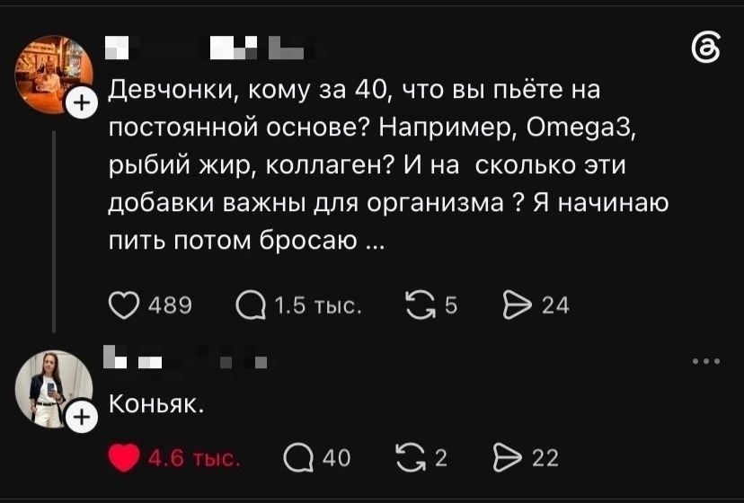 bQZRt.jpg