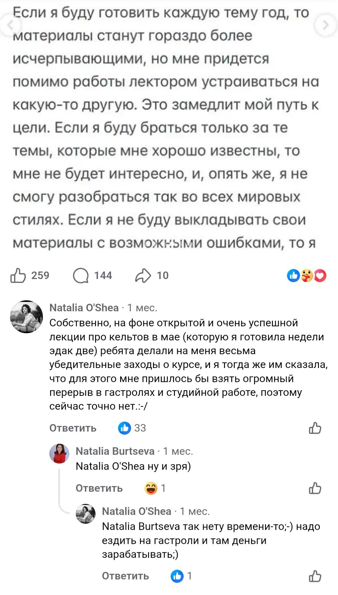 bQbN0.jpg