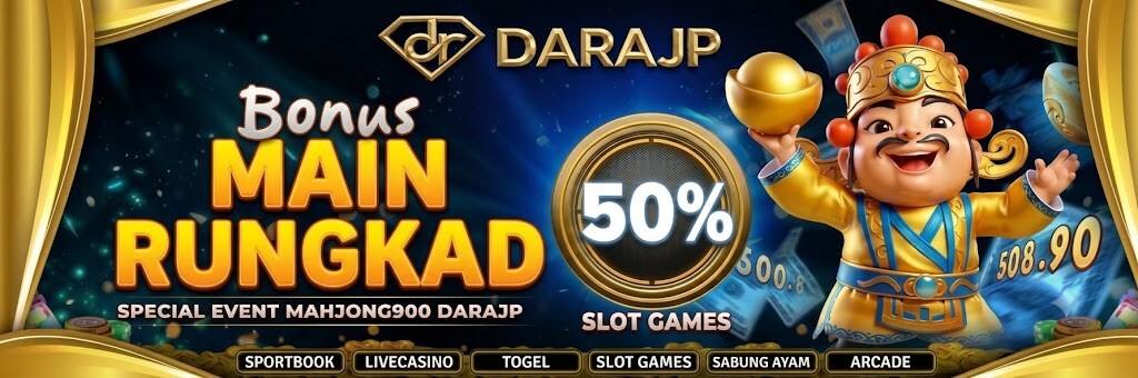 promo
