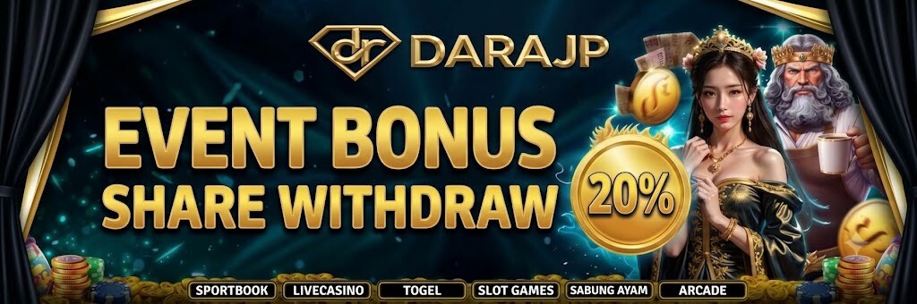 promo