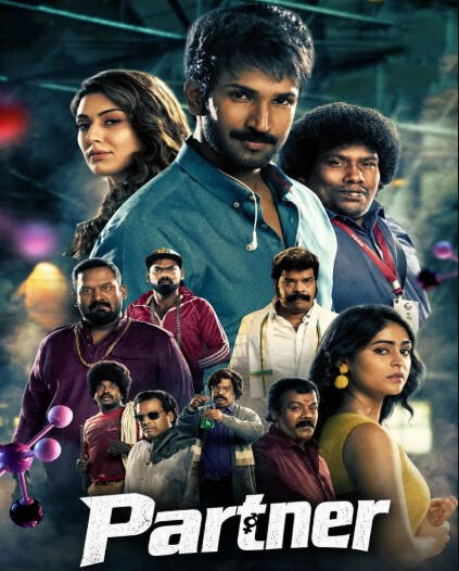 Partner 2026 Hindi Dubbed Movie ORG 720p WEBRip 1Click Download 1Click Download