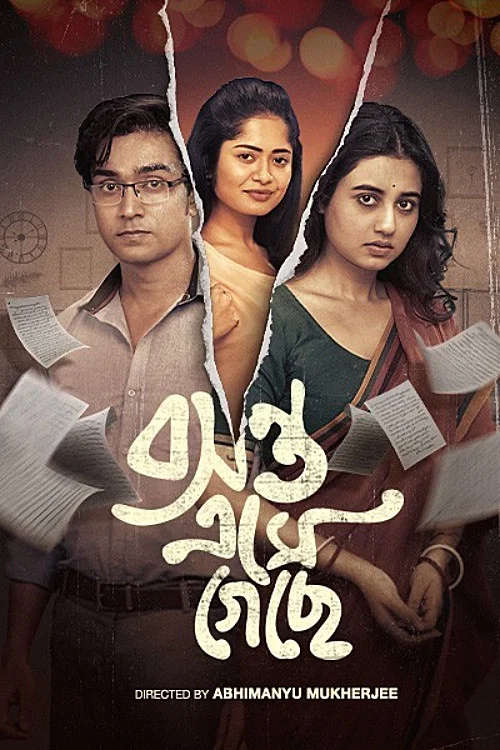 Basanta Ese Geche 2026 Bengali WEB Series 720p WEB-DL 1Click Download