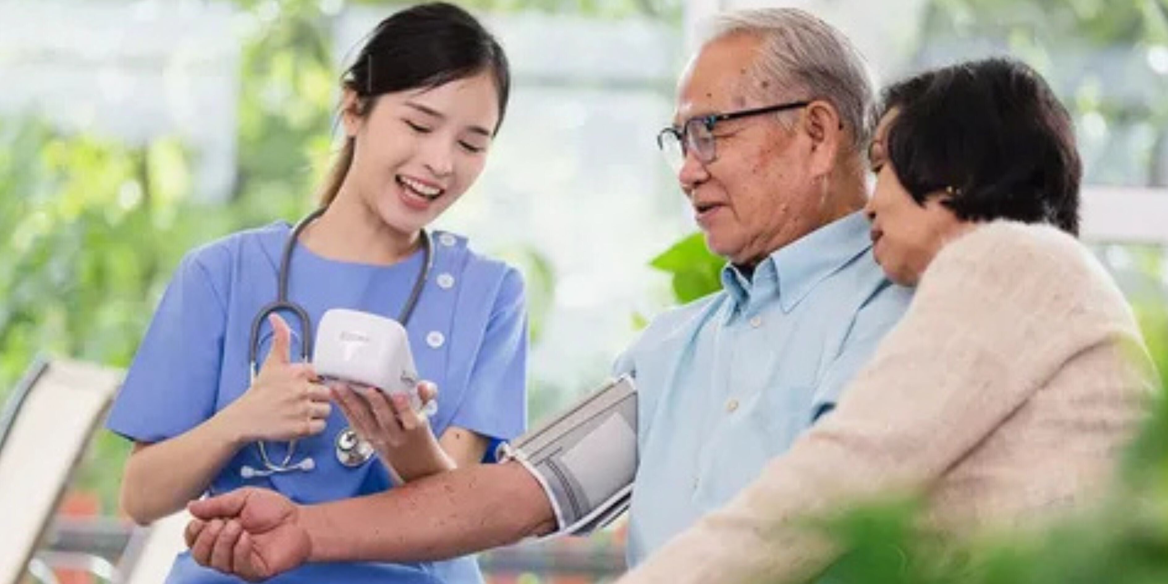 Primary care services near me