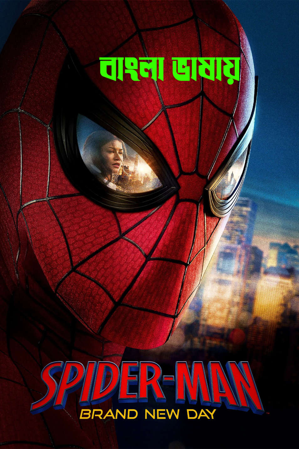Spider Man Brand New Day 2026 Bengali Dubbed Movie 720p UNCUT WEB-DL 1Click Download