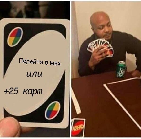 bQuAE.jpg