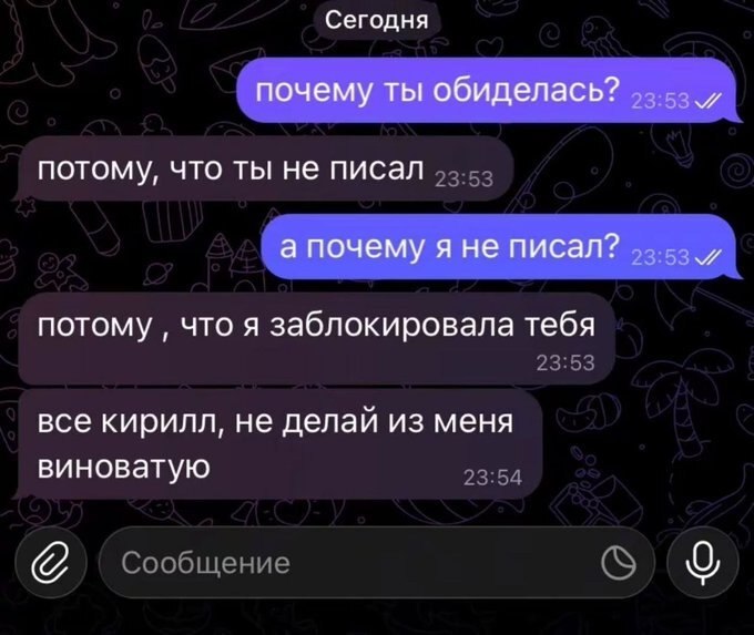 bQuAF.jpg