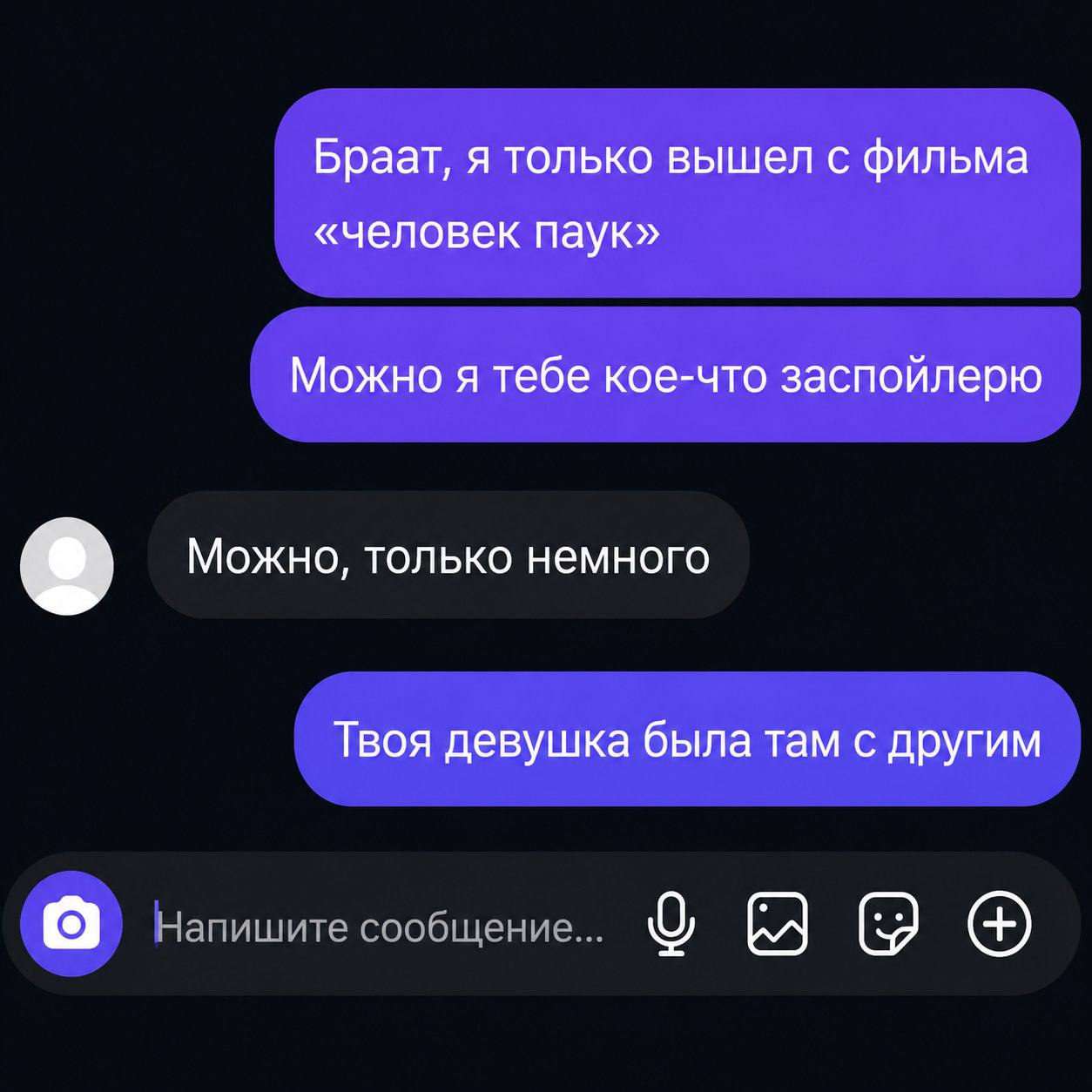 bQuAU.jpg