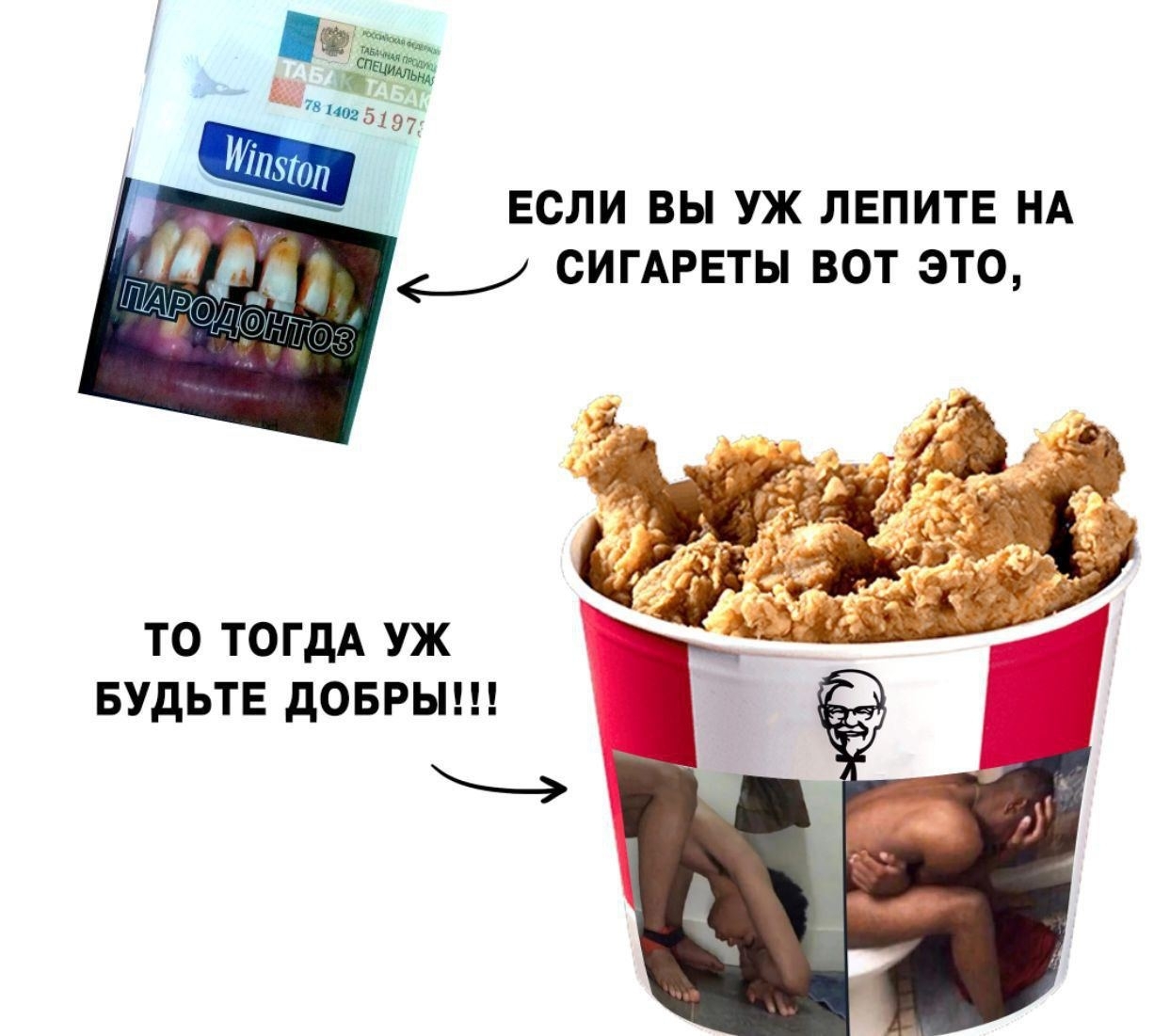 bQuAl.jpg