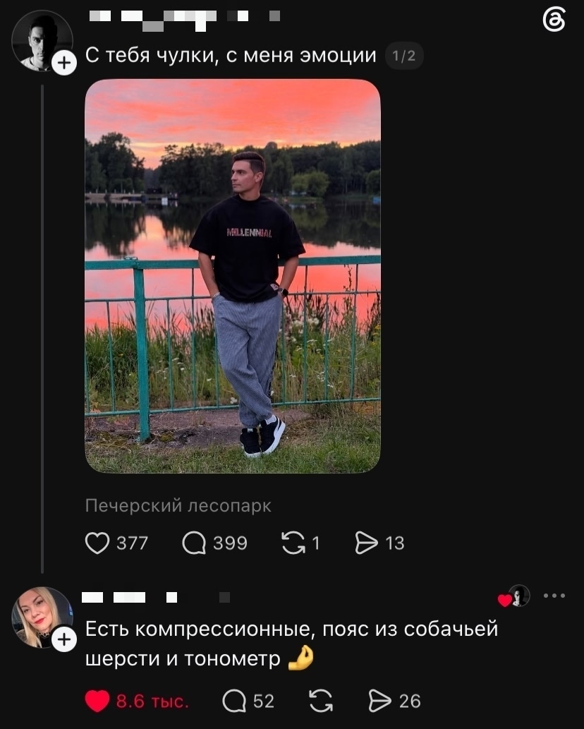 bQuAp.jpg
