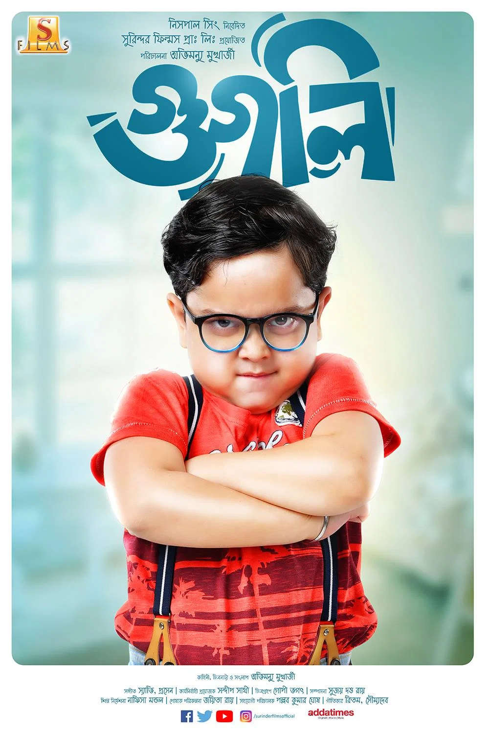 Googly 2026 Bengali Movie 720p WEB-DL 1Click Download