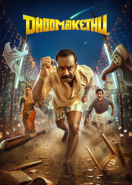 Dhoomakethu 2026 Hindi Dubbed Movie ORG 720p WEB-DL 1Click Download