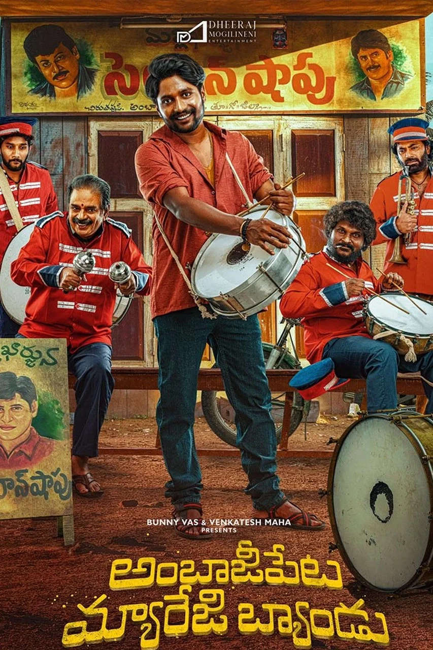 Ambajipeta Marriage Band 2026 Hindi Dubbed Movie ORG 720p WEBRip 1Click Download