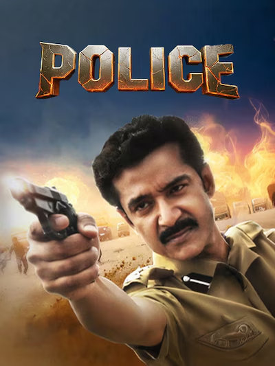 Police 2026 Bengali Movie 720p HDTVRip 1Click Download