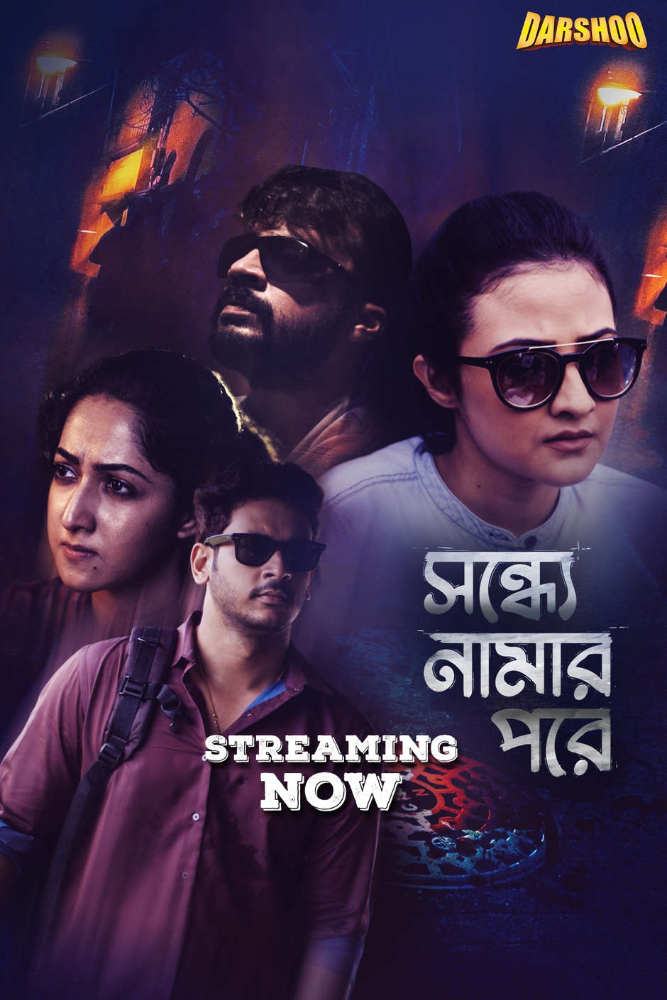 Sondhey Namar Pore 2026 Bengali WEB Series 720p WEB-DL 1Click Download