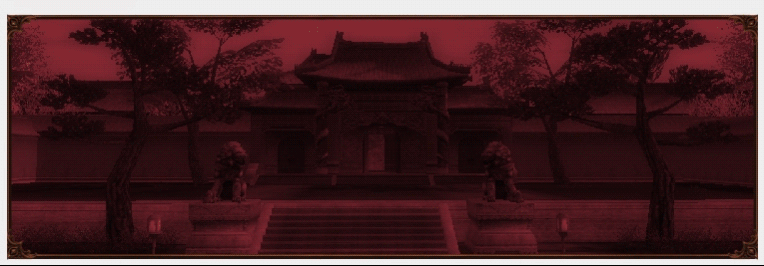 Arcadia Silkroad – image 13