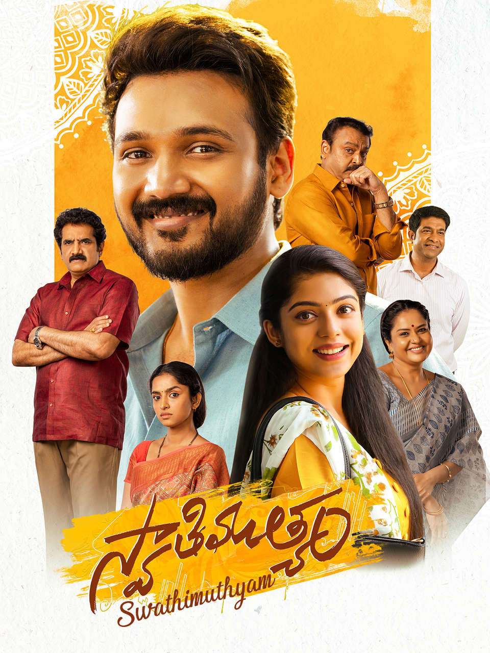 Swathi Mutyam 2026 Hindi Dubbed Movie ORG 720p WEBRip 1Click Download