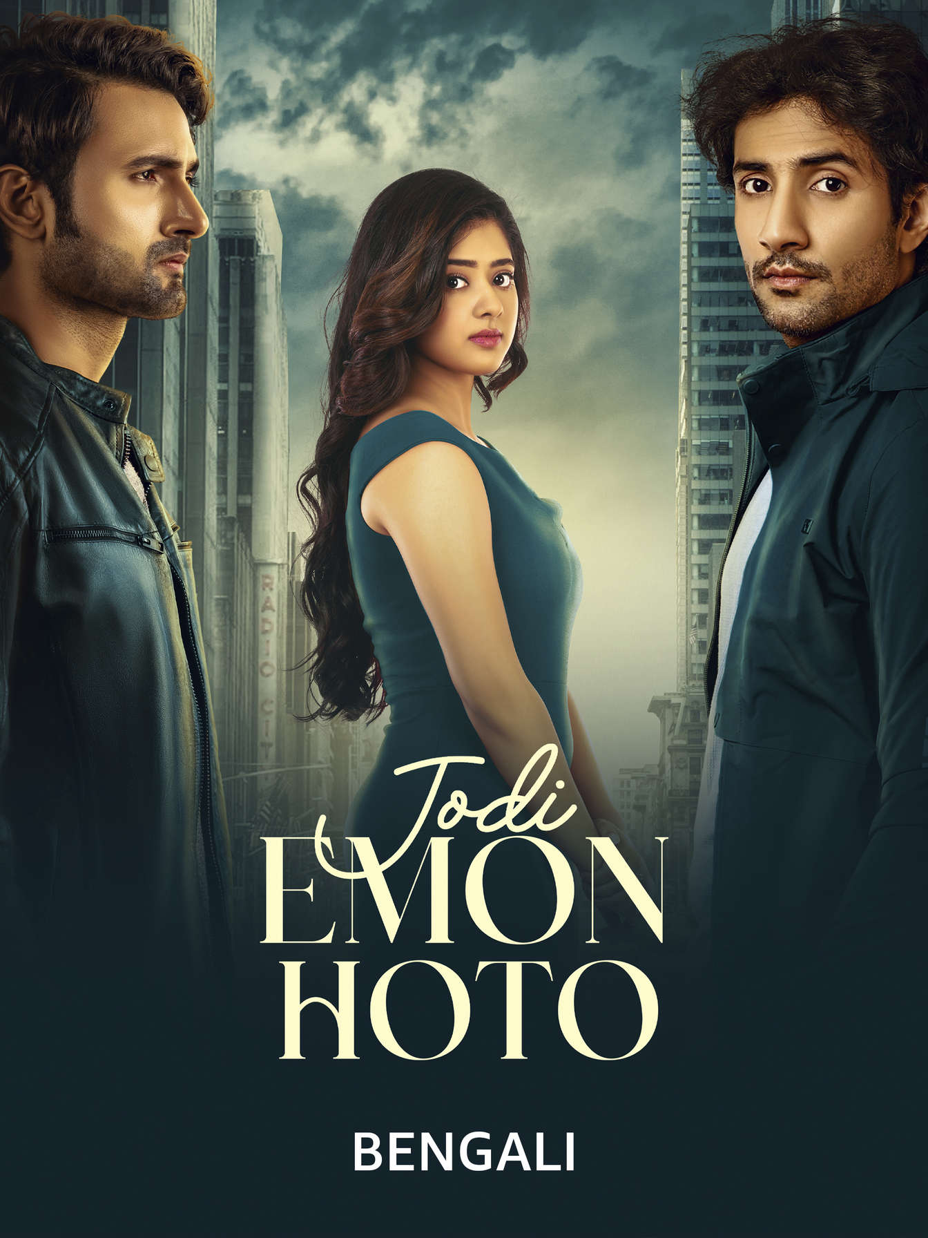 Jodi Emon Hoto 2026 Bengali Movie 720p WEB-DL 1Click Download