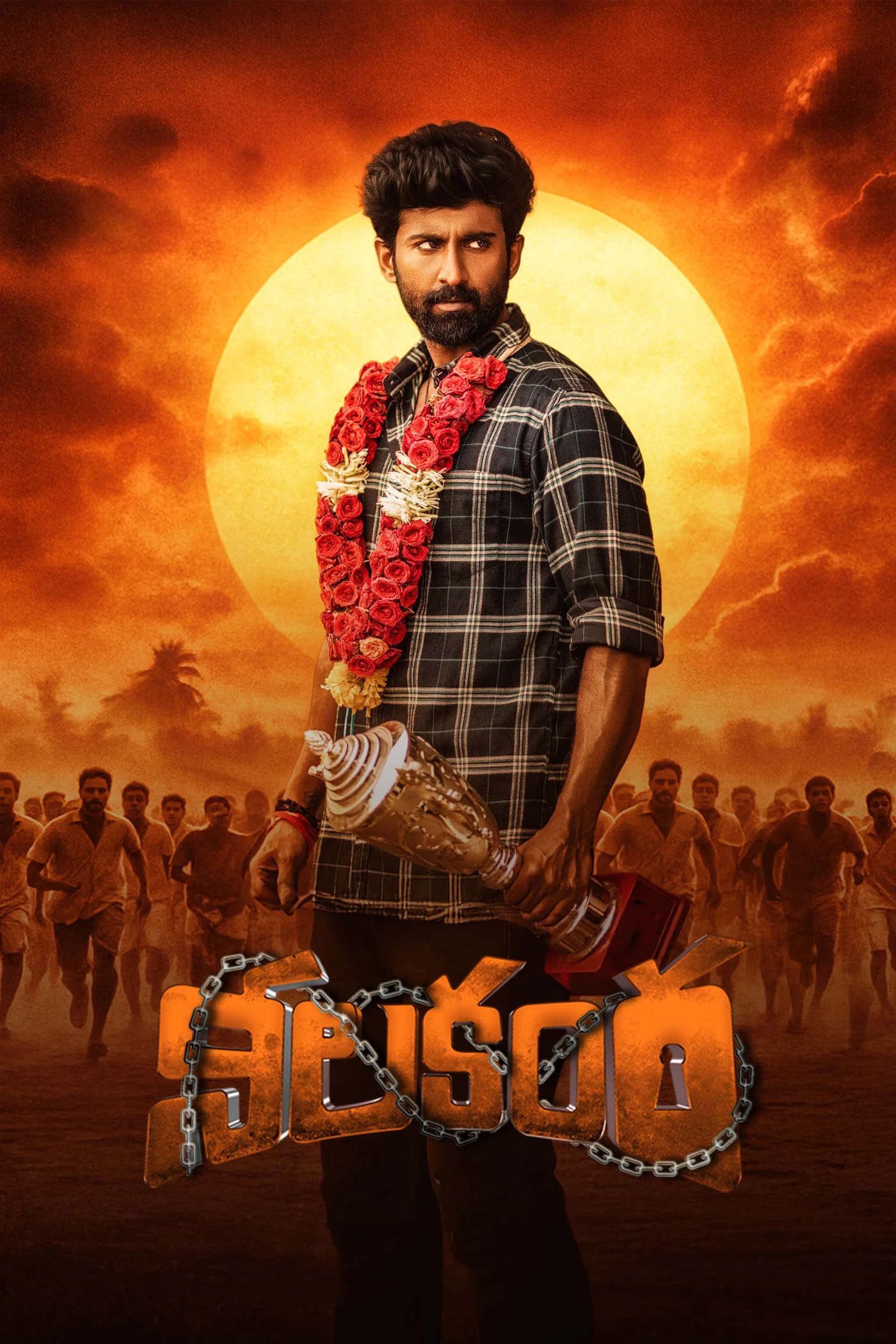 Nilakanta 2026 Hindi Dubbed Movie ORG 720p WEB-DL 1Click Download