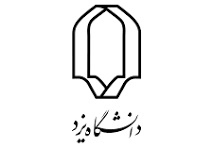نشست سبک زندگی و حیات طیبه امام خمینی (ره)