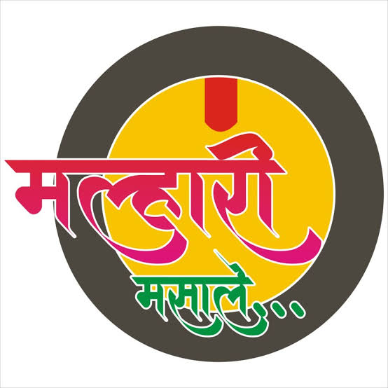 MALHARI MASALE Logo